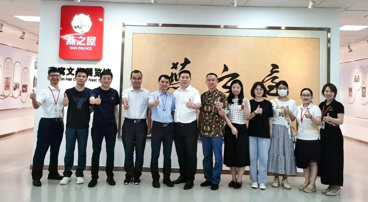 在研討中進(jìn)步！中國食品發(fā)酵工業(yè)研究院一行參訪燕之屋透明工廠