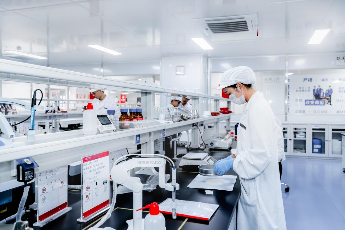 堅持技術(shù)創(chuàng)新戰(zhàn)略|燕之屋獲“第三十二批省級企業(yè)技術(shù)中心”稱號