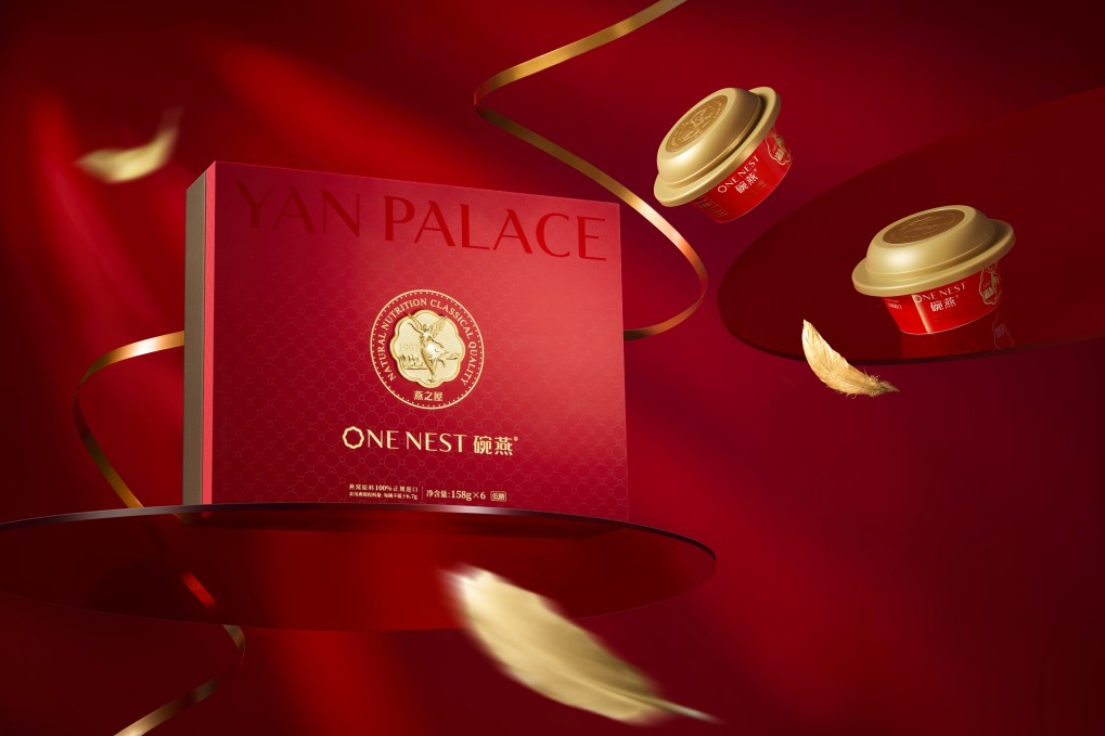 燕窩促進(jìn)肺部組織修復(fù)——燕之屋科研成果于國際權(quán)威ESCI期刊正式發(fā)表