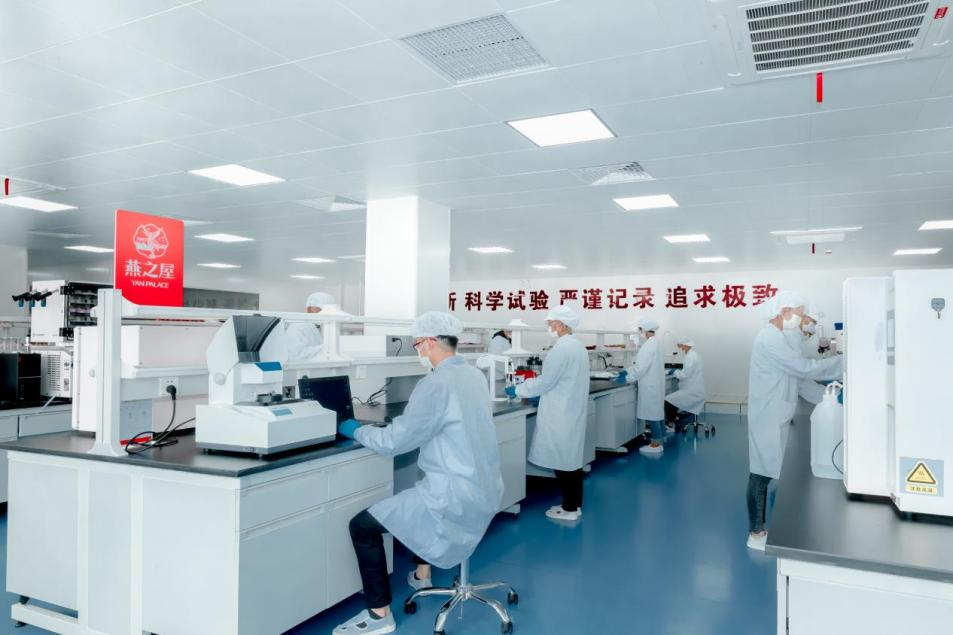 燕之屋與江南大學(xué)聯(lián)合申報項目獲2023年全國商業(yè)科技進(jìn)步獎特等獎