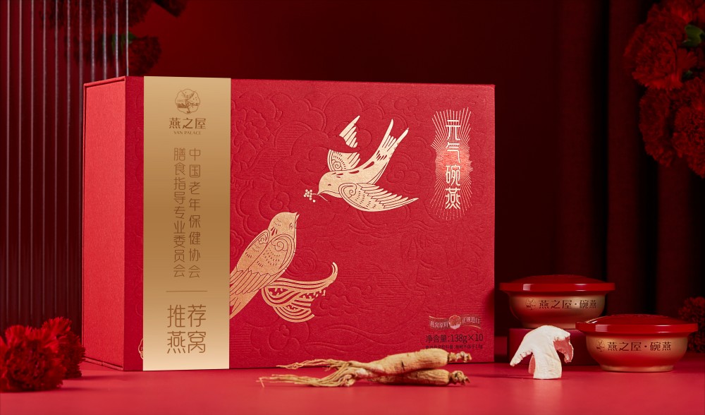 燕之屋研發(fā)成果獲國家發(fā)明專利，填補(bǔ)中老年市場滋補(bǔ)產(chǎn)品短缺