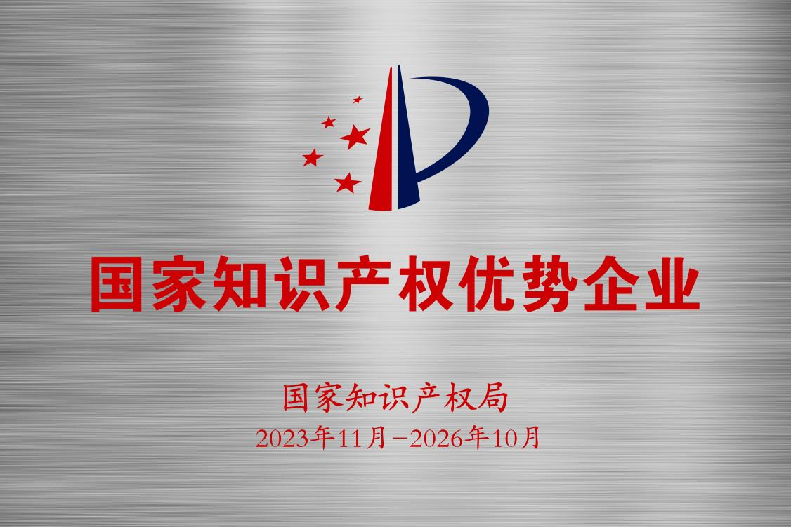 科研成果速遞｜燕之屋前沿科研成果論證燕窩對卵巢早衰的作用