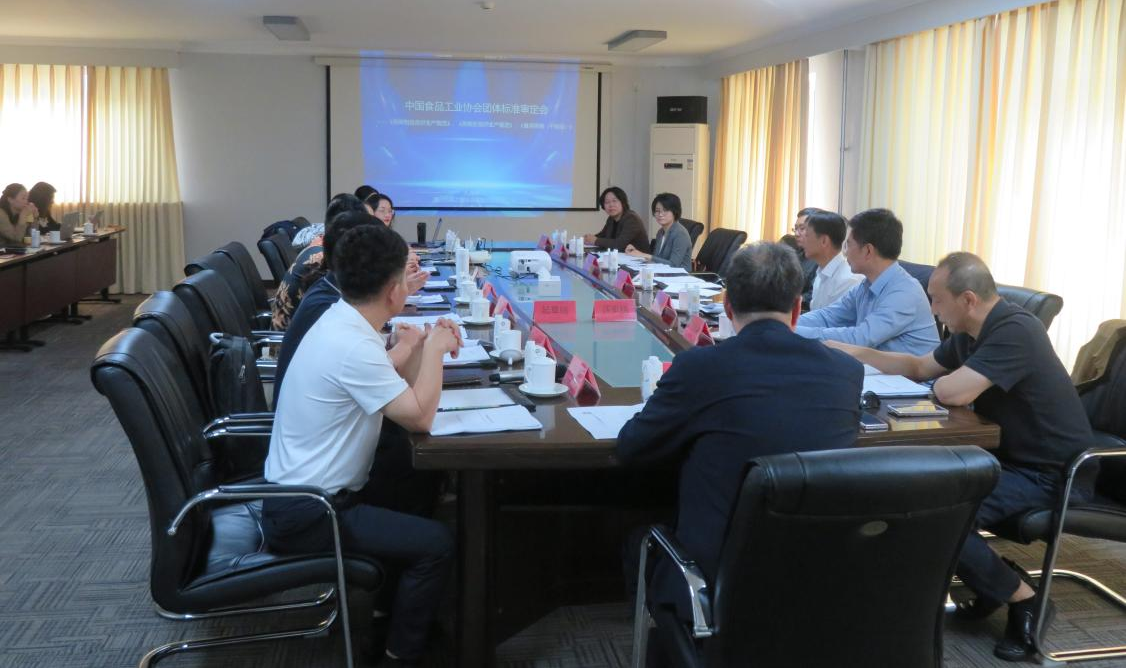 燕之屋牽頭起草三項燕窩團(tuán)體標(biāo)準(zhǔn)，開啟行業(yè)高質(zhì)量發(fā)展新篇章