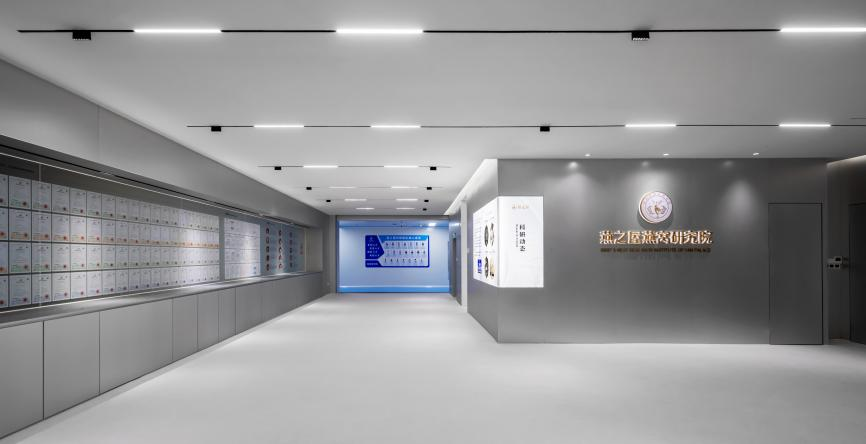 燕之屋聯(lián)合江南大學(xué)與南昌大學(xué)開展深度研究，行業(yè)率先系統(tǒng)性揭示燕窩核心奧秘