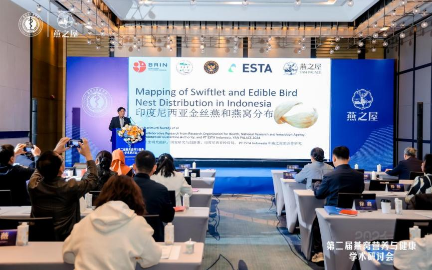 燕之屋科研團(tuán)隊破譯燕窩“蛋白密碼”