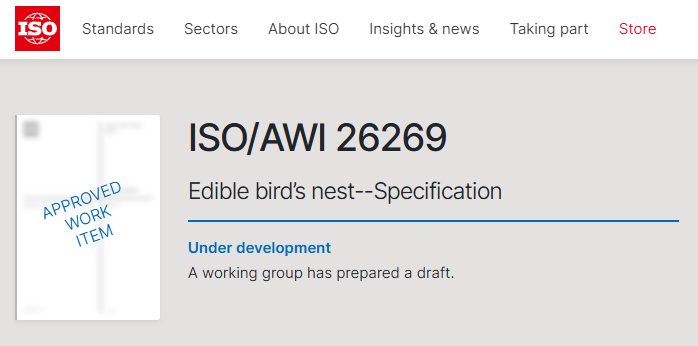 燕之屋聯(lián)合多家機(jī)構(gòu)牽頭提出的《食用燕窩 產(chǎn)品規(guī)范》國際標(biāo)準(zhǔn)成功立項